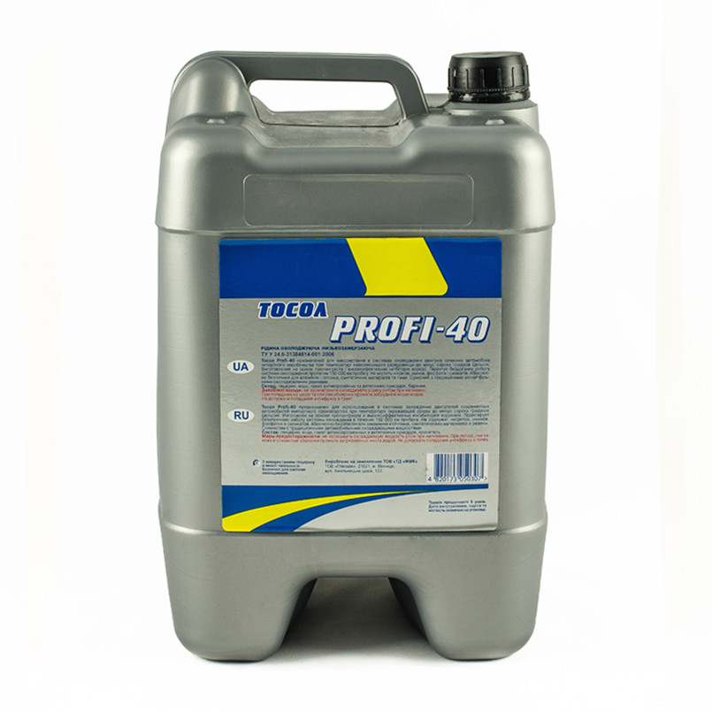 Тосол PROFI -40 (-40 С ), 10кг — фото товара №2