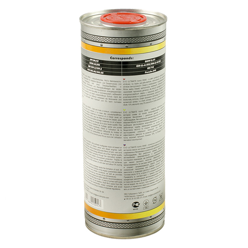 ULTIMATE Iconic 0W40 1Lx9 — фото товара №3