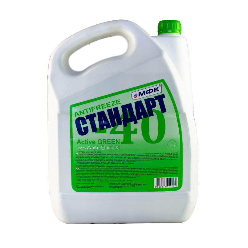 Antifreeze  Active Green (-30С), 8,6кг — фото товара №2