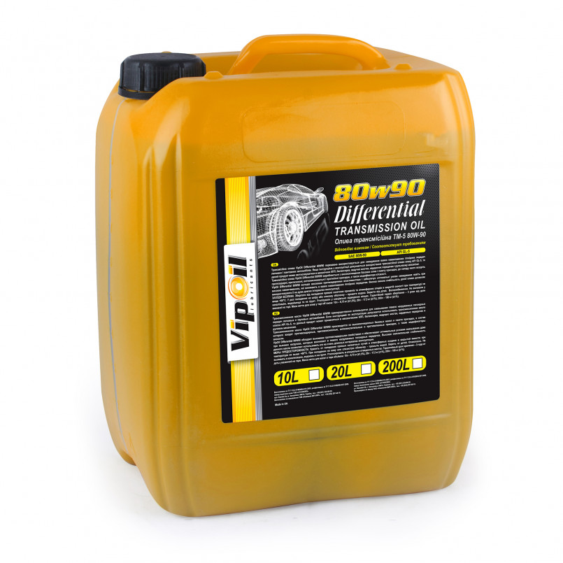 VipOil Differential 80W90 GL-5, 10L  — фото товара №1