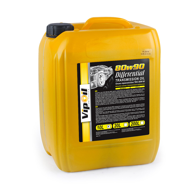 VipOil Differential 80W90 GL-5, 10L  — фото товара №2