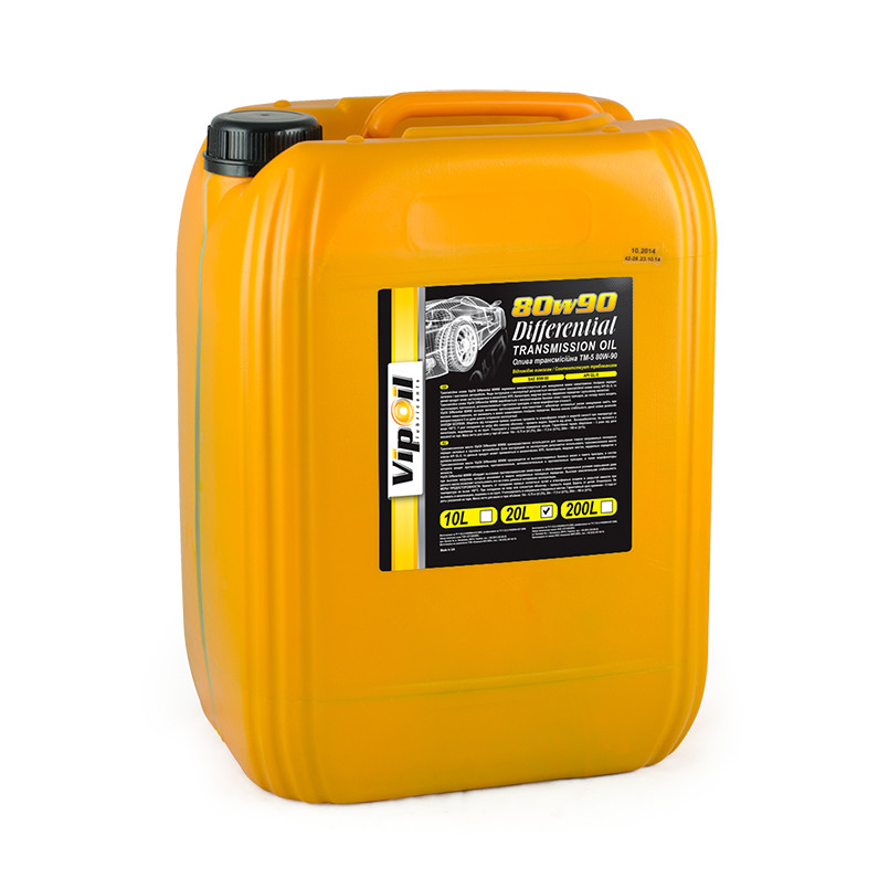 VipOil Differential 80W90 GL-5, 20L — фото товара №2
