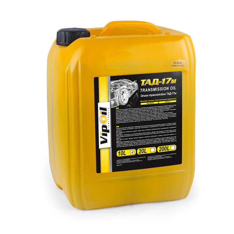 VipOil ТАД-17м, 10L — фото товара №2