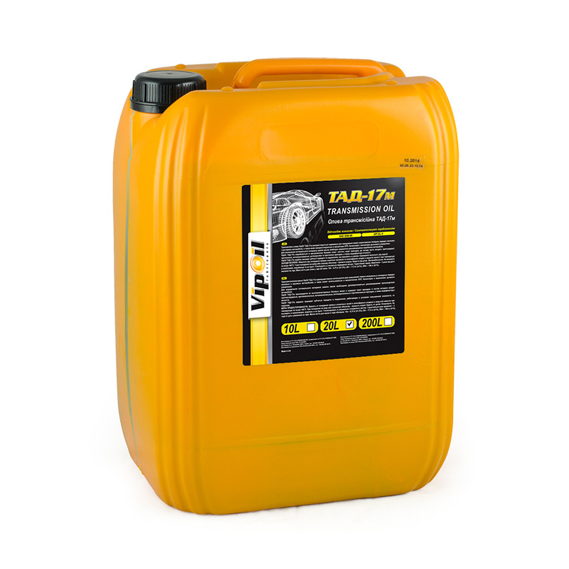 VipOil ТАД-17м, 20L — фото товара №2