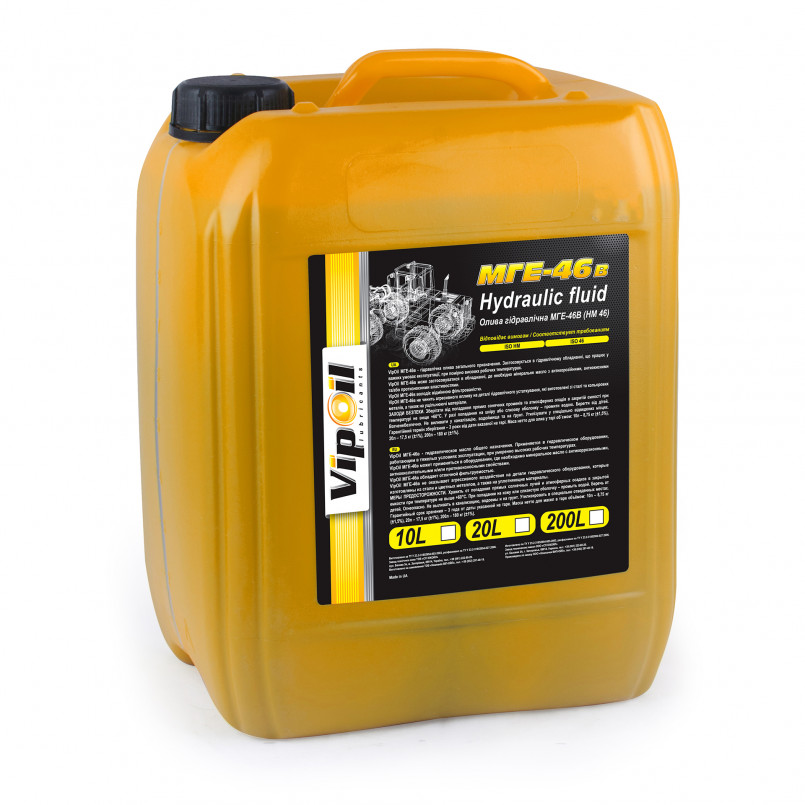 VipOil МГЕ-46в, 10L — фото товара №1