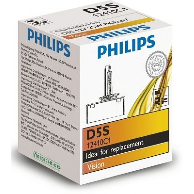 12410C1 (PHILIPS) D5S — фото товара №1