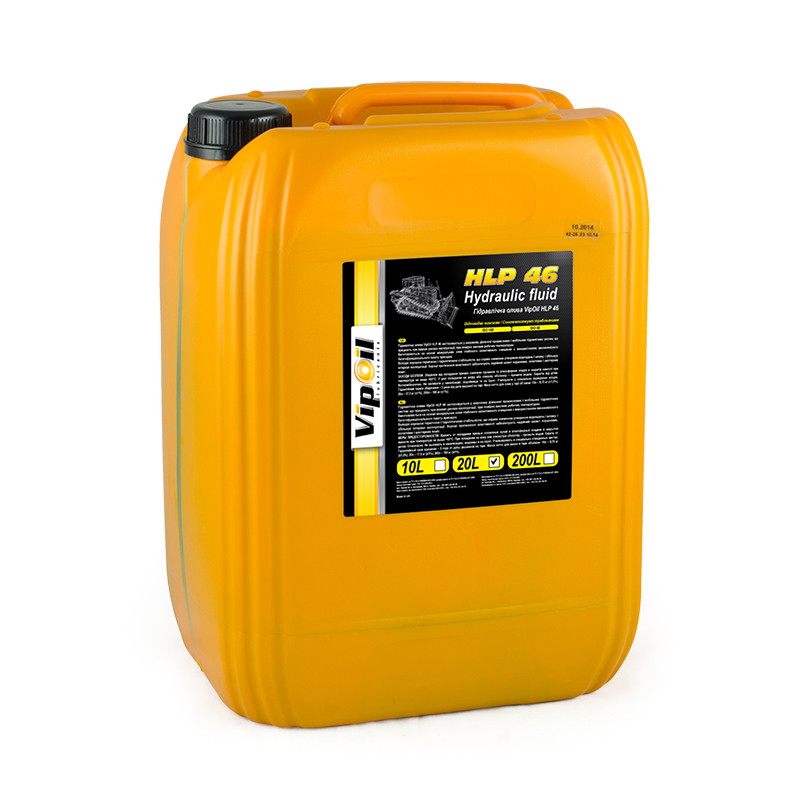 VipOil HLP-46, 20L — фото товара №2