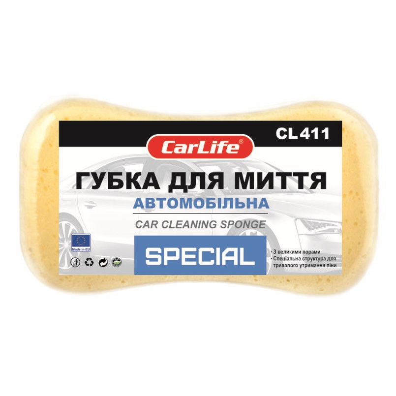CARLIFE  Губка для миття авто Special з великими порами 220x120x60mm, жовта (10x10)  — фото товара №2