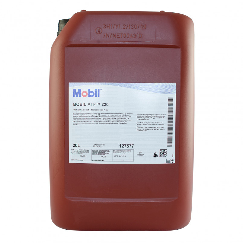 Mobil ATF 220 20L (T) — фото товара Mobil ATF 220 20L (T) — фото товара