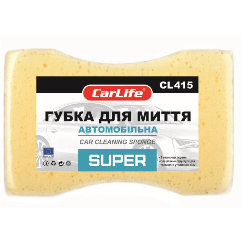 CARLIFE  Губка для миття авто Super з великими порами  195x130x70mm,жовта (10x10)  — фото товара №2