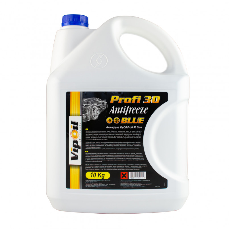 Антифриз VipOil Profi 30 Blue (синій) 10кг х2 — фото товара №1