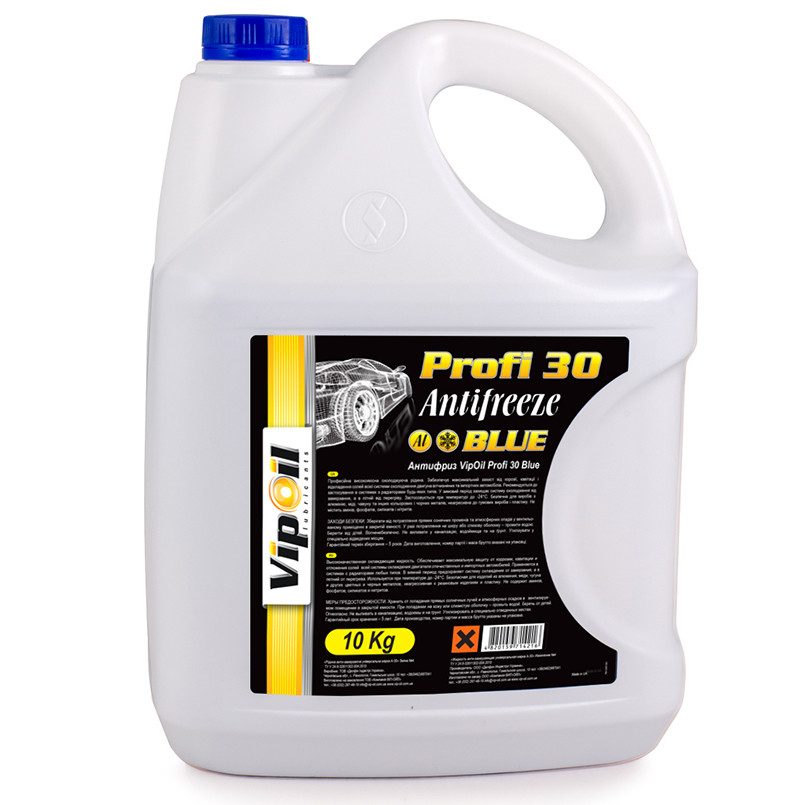 Антифриз VipOil Profi 30 Blue (синій) 10кг х2 — фото товара №2