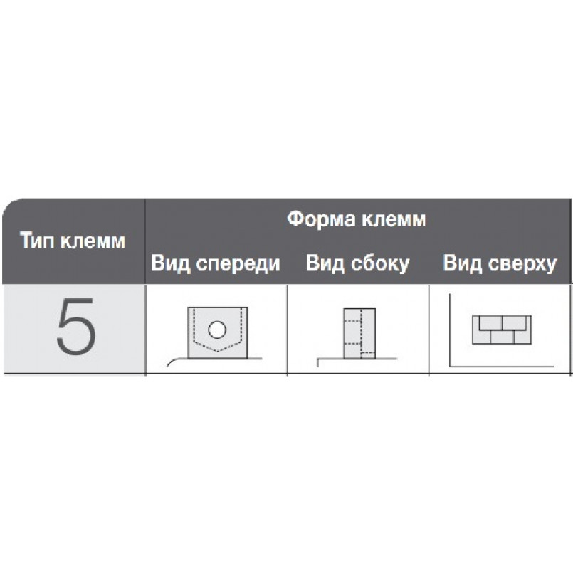 МОТО Yuasa 12V 4Ah  MF VRLA Battery AGM YTX5L-BS(сухозаряжений) — фото товара №3