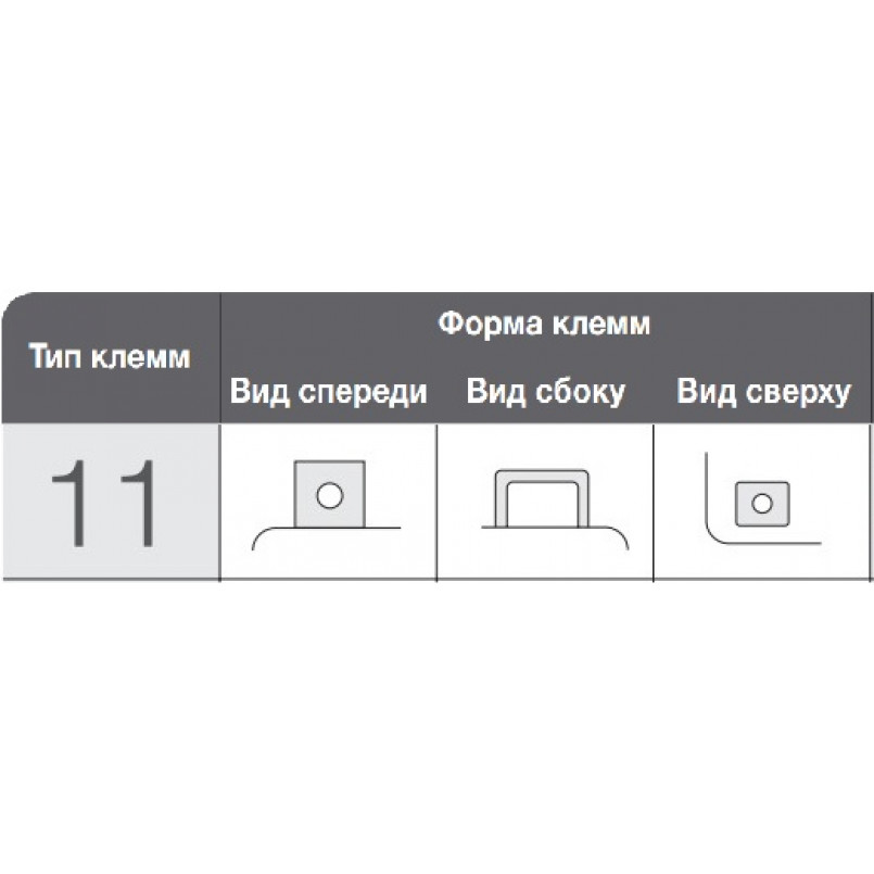 МОТО Yuasa 12V 8Ah MF VRLA Battery AGM YT9B-BS(сухозаряжений) — фото товара №3