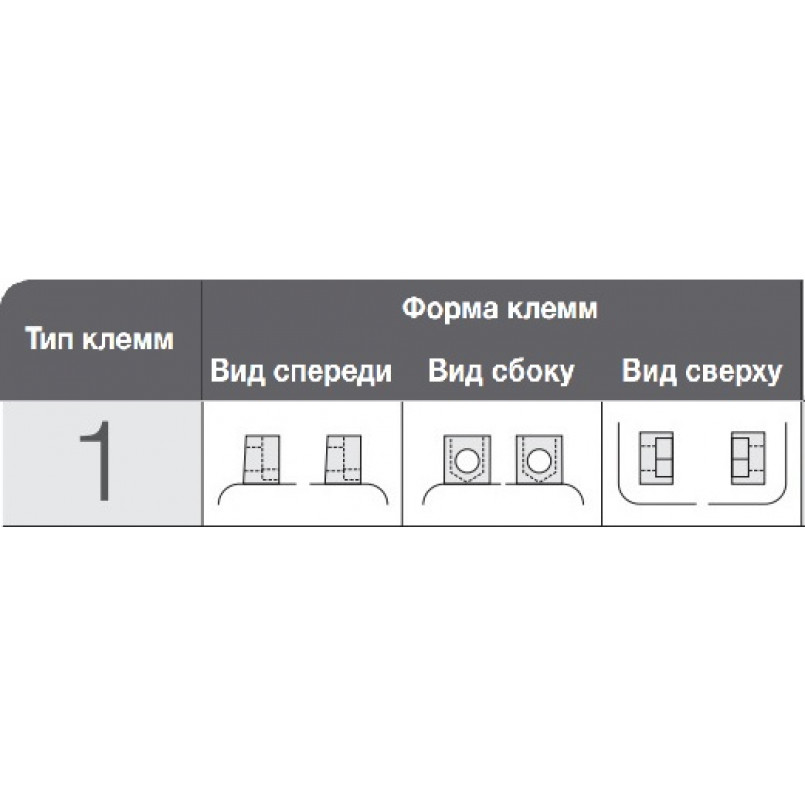 МОТО Yuasa 12V 14,7Ah  MF VRLA Battery  YTX16-BS-1(сухозаряжений) — фото товара №3