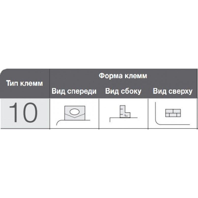 МОТО Yuasa 12V 19Ah  MF VRLA Battery YT19BL-BS(сухозаряжений) — фото товара №3