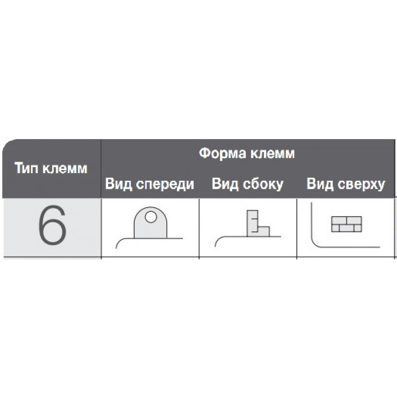 МОТО Yuasa 12V 5,3Ah  YuMicron Battery YB5L-B(сухозаряжений) — фото товара №3