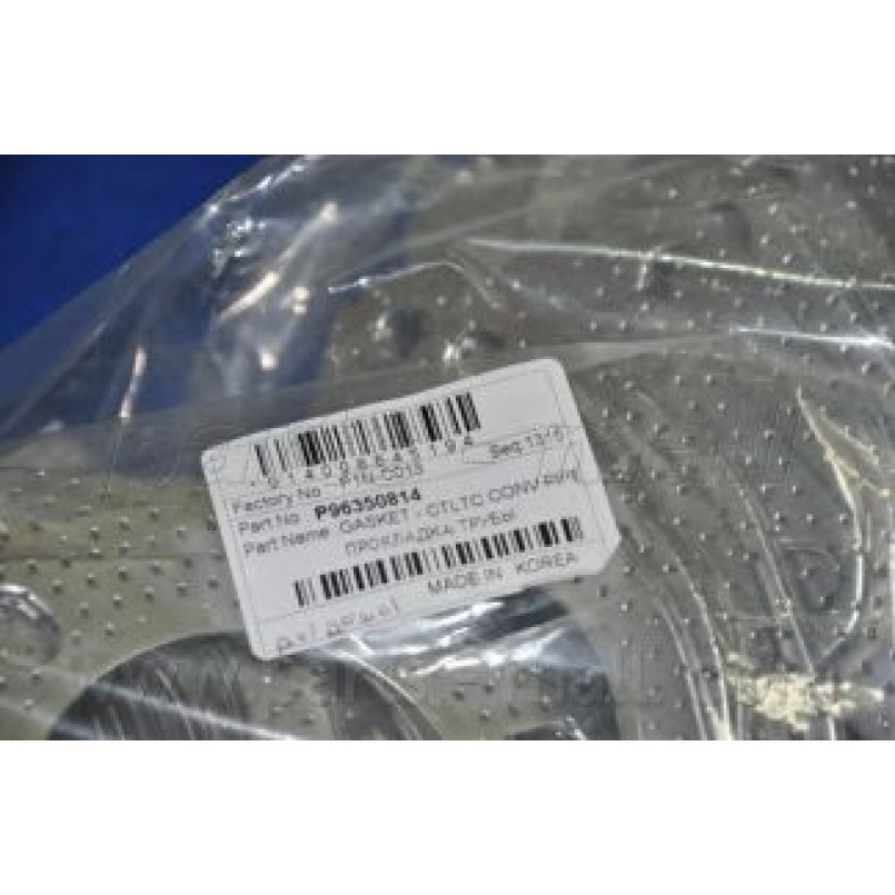 P1N-C013  PMC  -  Прокладка вихлопної системи — фото товара №2