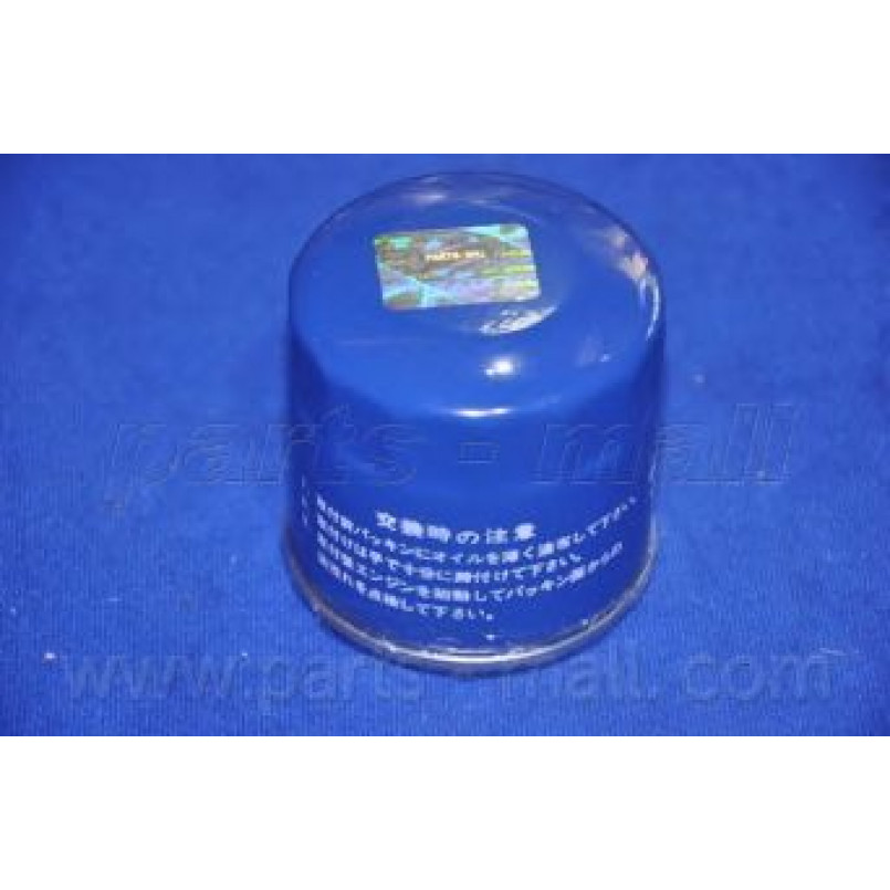 PBC-005  PMC  -  Фільтр масла — фото товара №1