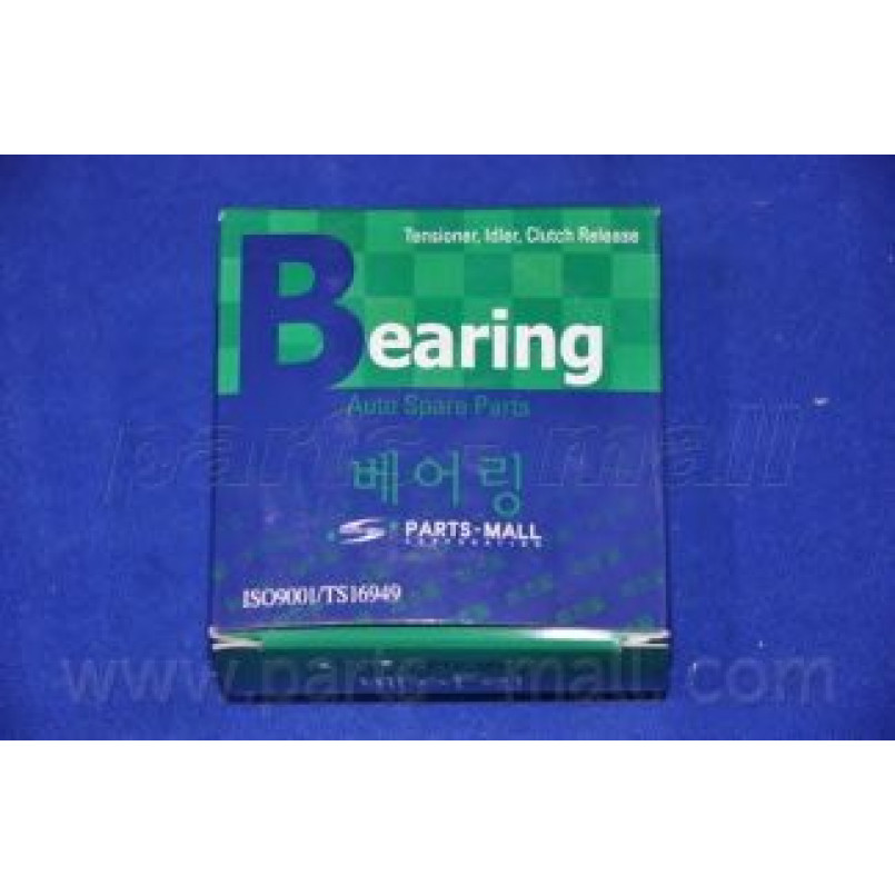 PSB-H002  PMC  -  Комплект підшипника ступиці — фото товара №2