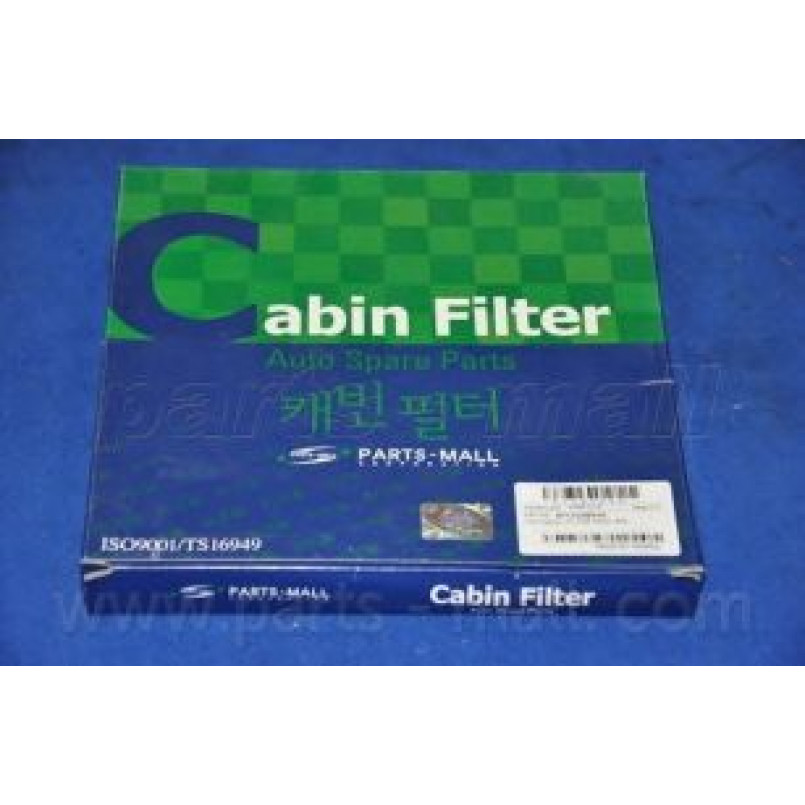 PMB-C14  PMC(CARBON)  -  Фільтр салону — фото товара №2