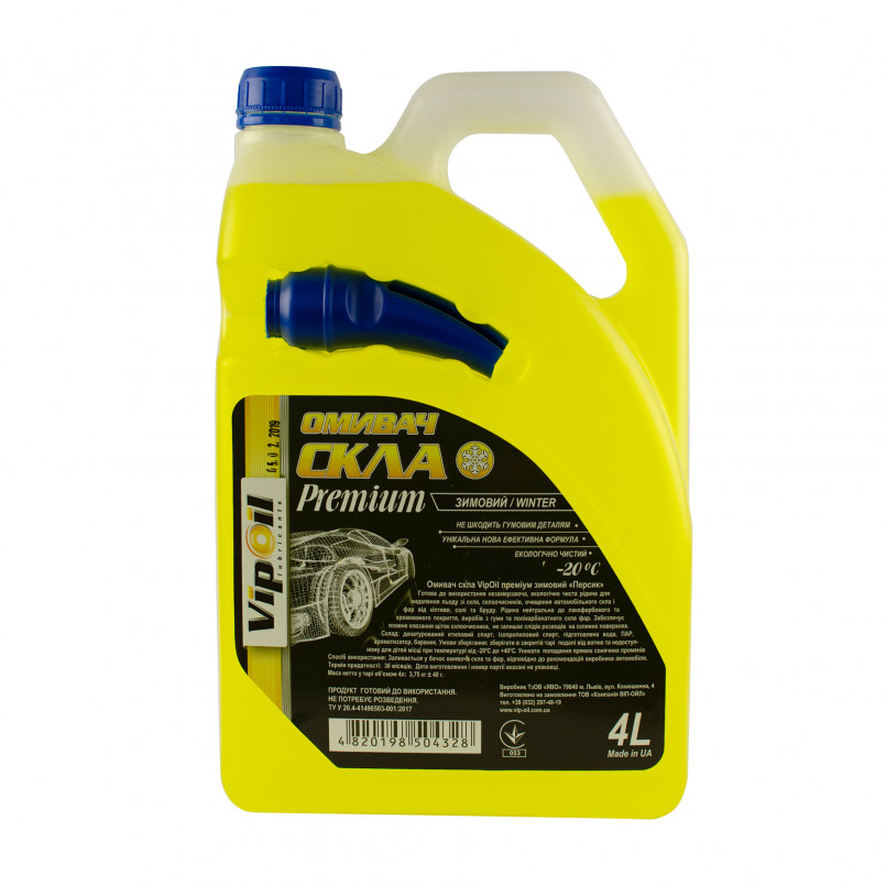 Омивач скла VipOil (зимовий Premium) -20 _Персик_, 4л — фото товара №1