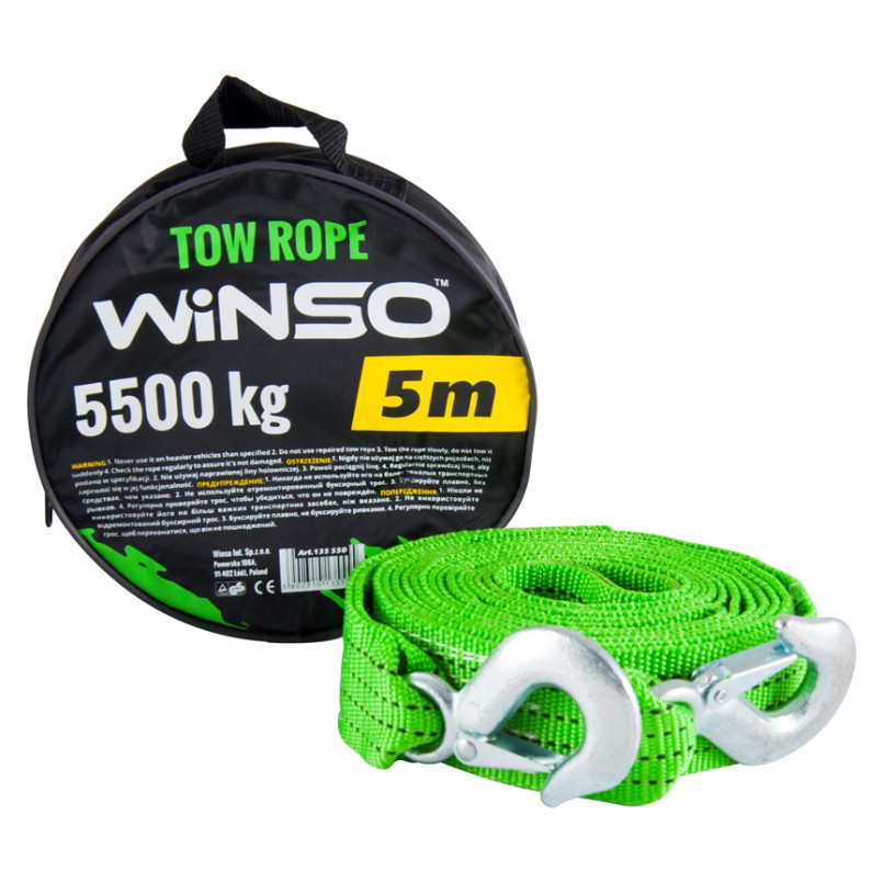 Трос стрічковий WINSO, з металевими гачками 5,5т,5м. — фото товара №4