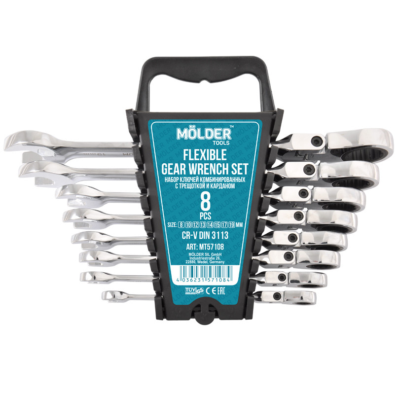 MOLDER Набір ключів комб. MOLDER з трещ та карданом CR-V, 8шт, 8-19 мм,8-10-12-13-14-15-17-19. — фото товара №1