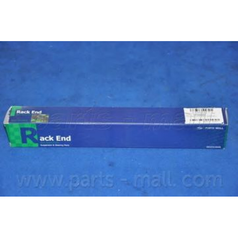 PXCUA-005  PMC  -  Тяга кермова — фото товара №6