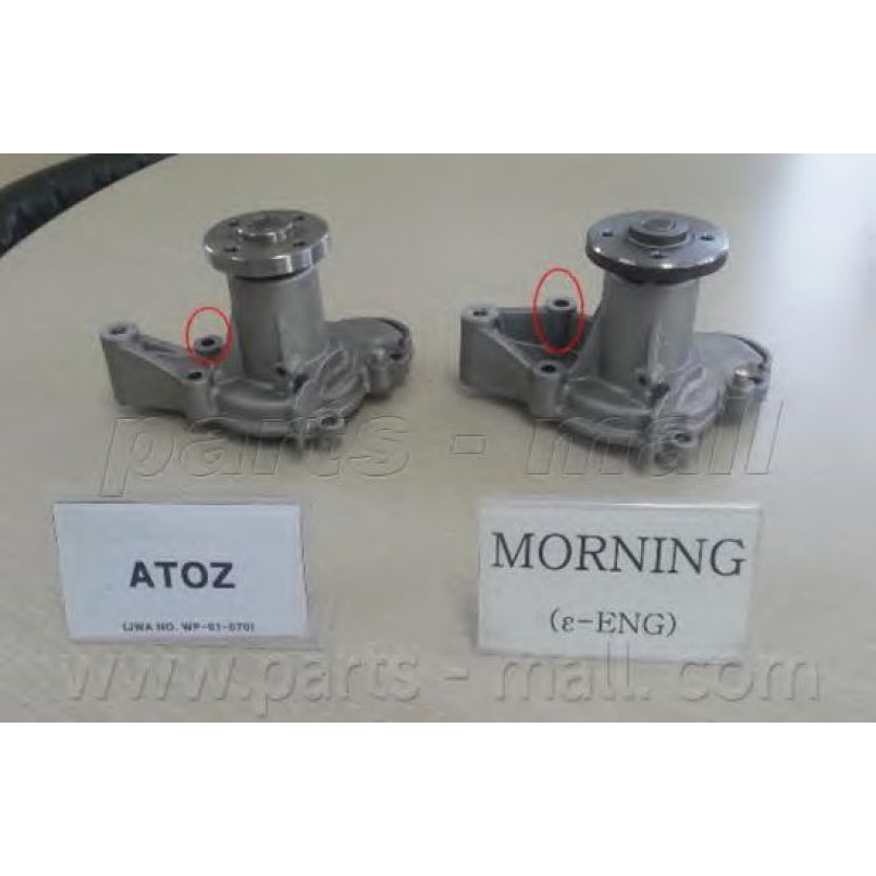 PHA-032  PMC  -  Насос охолоджуючої рідини — фото товара №5