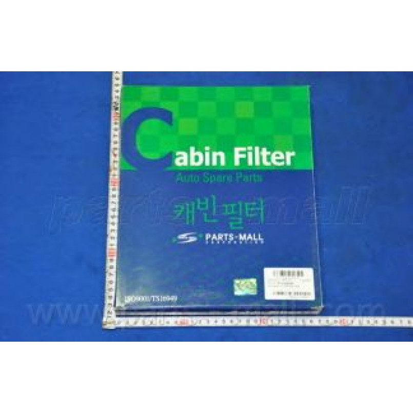 PMA-C31  PMC(CARBON)  -  Фільтр салону — фото товара №2