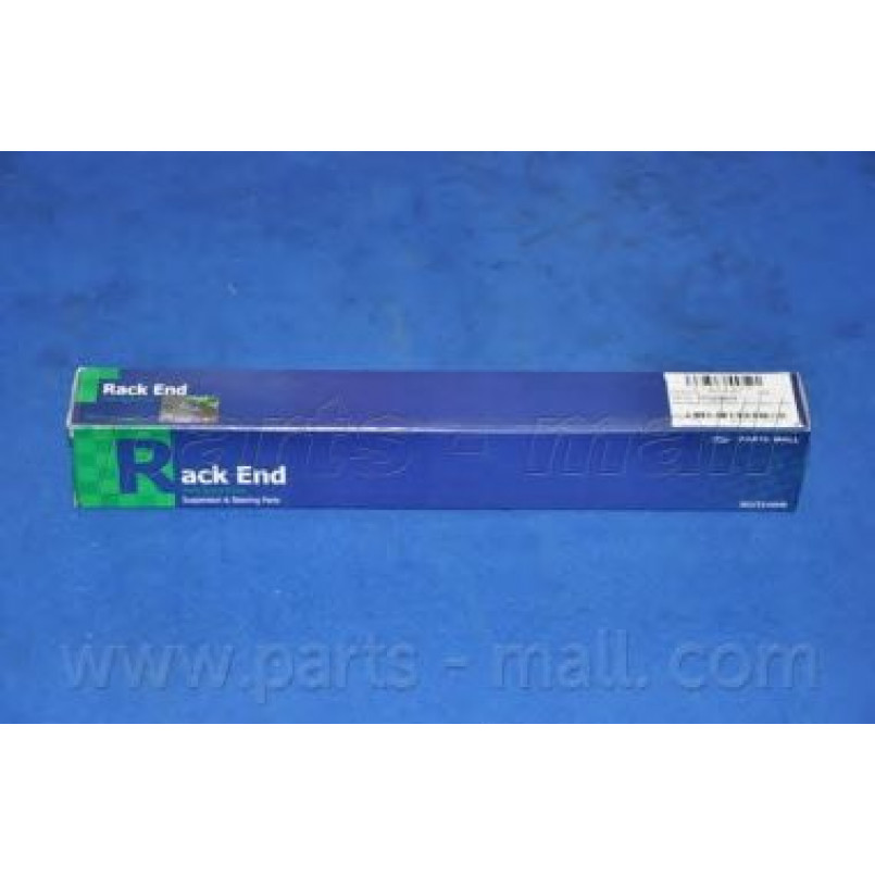 PXCUB-007  PMC  -  Тяга кермова — фото товара №7