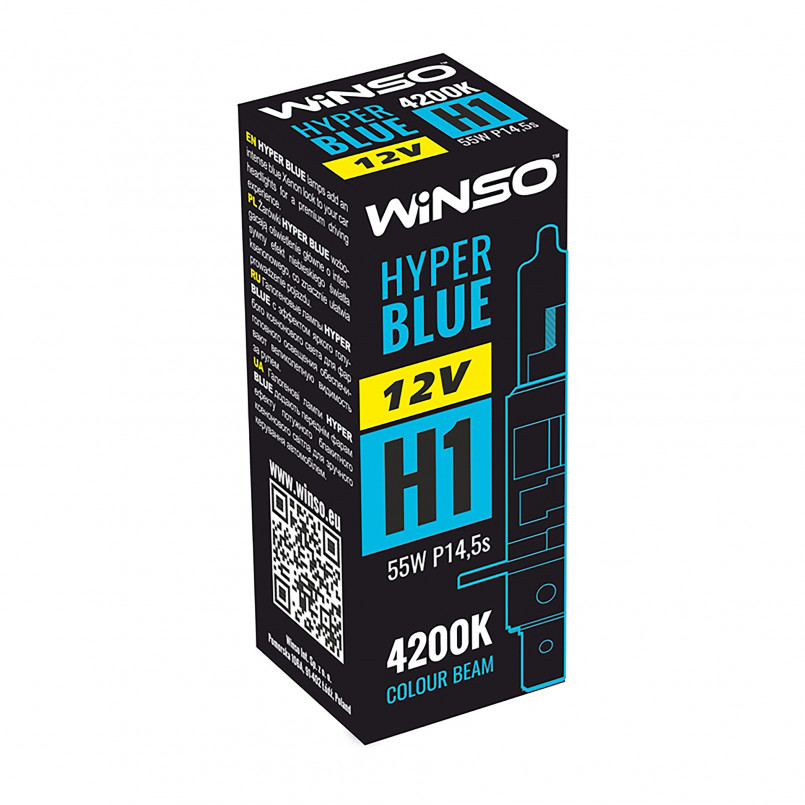 12V H1 HYPER BLUE 4200K 55W P14.5s WINSO — фото товара №1