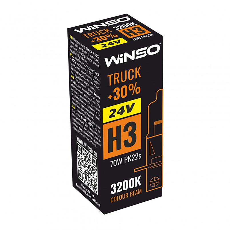 24V H3 TRUCK +30% 70W PK22s WINSO — фото товара №1