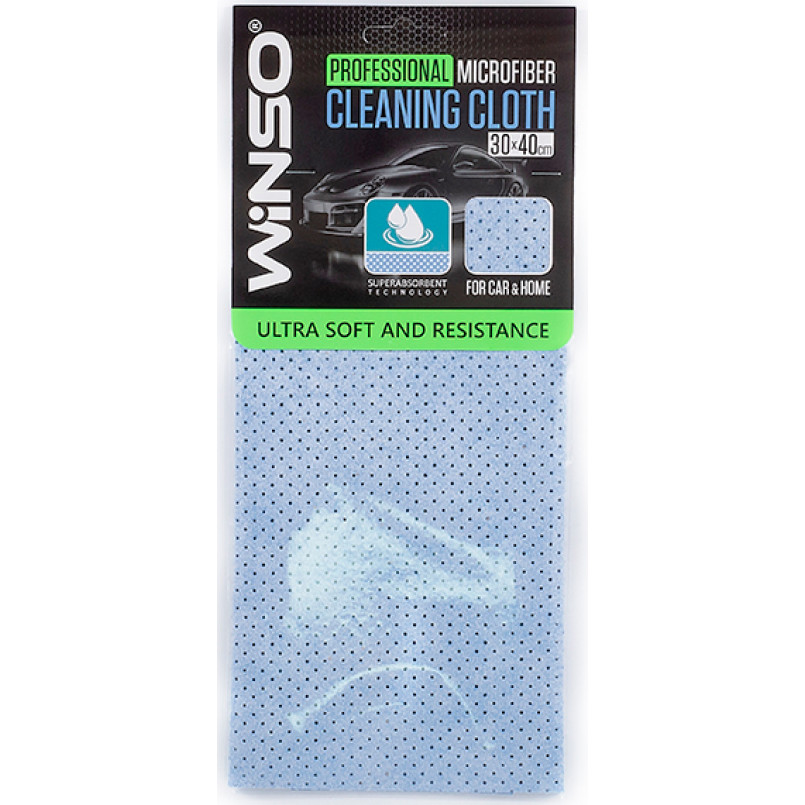 Ганчірка професійна суперабсорбуюча 30*40см.,перфорована синя,(50шт/уп.) — фото товара Ганчірка професійна суперабсорбуюча 30*40см.,перфорована синя,(50шт/уп.) — фото товара
