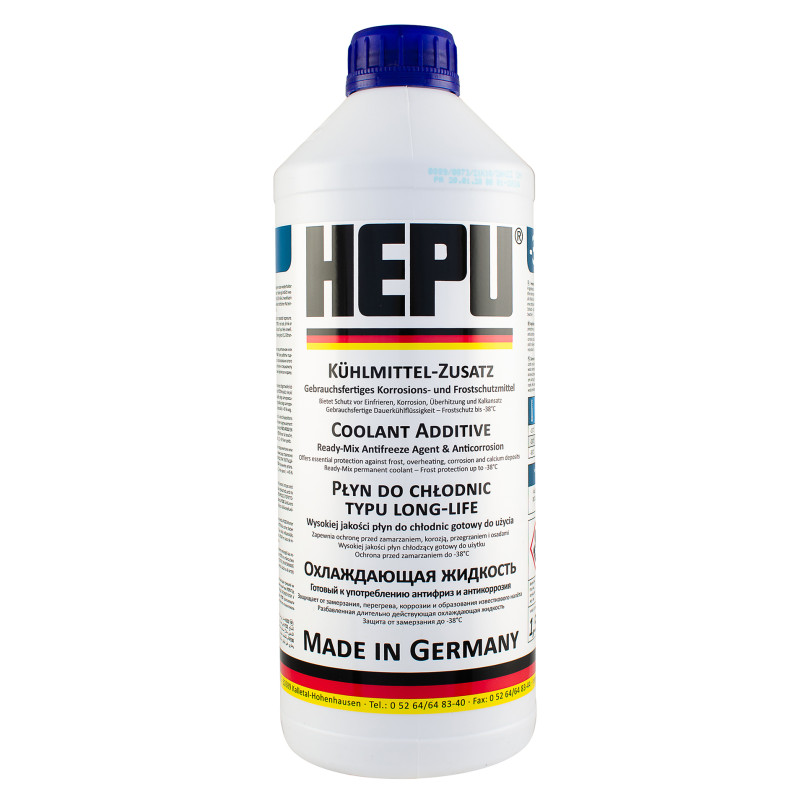 P900 RM11 1.5L (готовий синій) x12 — фото товара №1