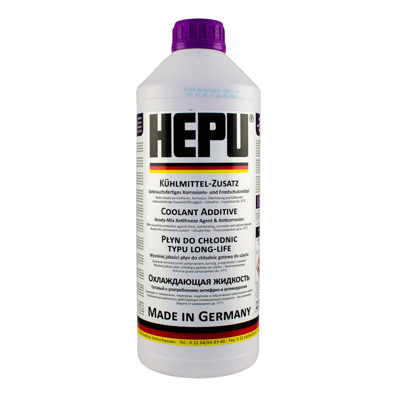 P900 RM12 PLUS 1.5L (готовий фіолетовий) x12 — фото товара №1