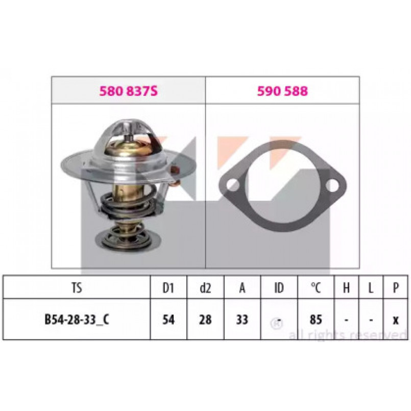 580 837 KW Термостат (аналог EPS 1.880.837/Facet 7.8837 ) — фото товара