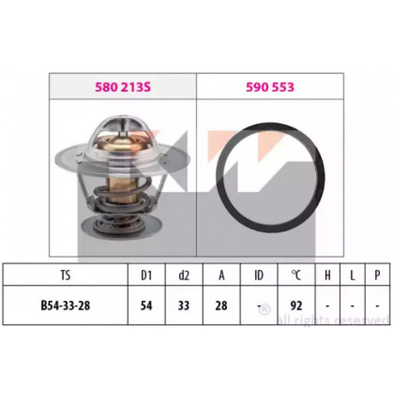 580 213 KW Термостат (аналог EPS 1.880.213/Facet 7.8213 ) — фото товара