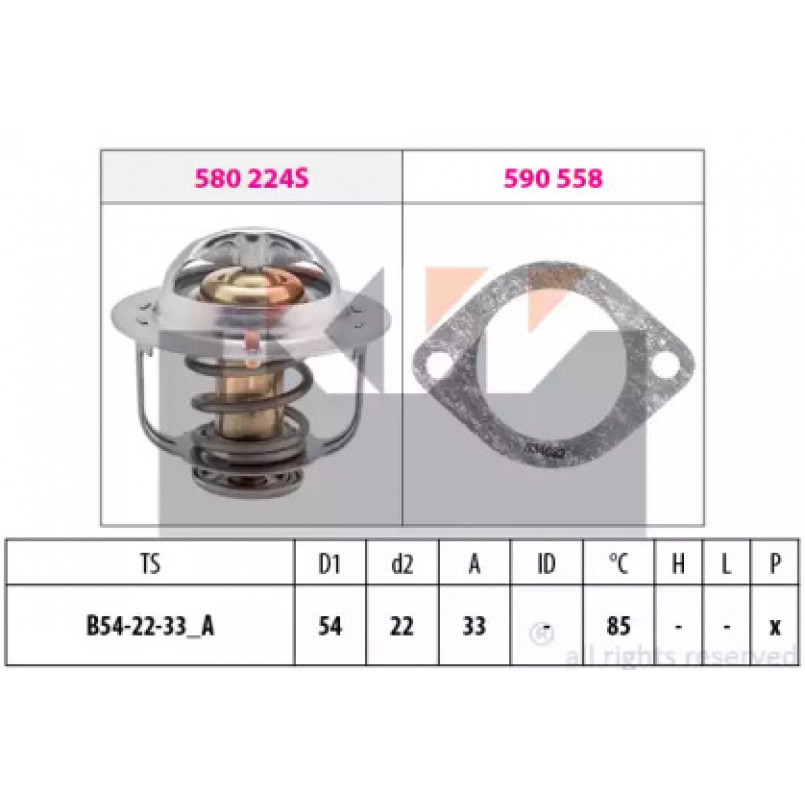 580 224 KW Термостат (аналог EPS 1.880.224 /Facet 7.8224 ) — фото товара