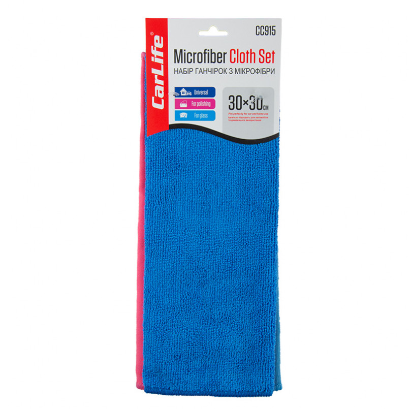 CARLIFE Ганчірка з мікрофібри, 30x30 см.,набір 3шт.(скло,панель,універсальна) (80шт/ящ) — фото товара №1