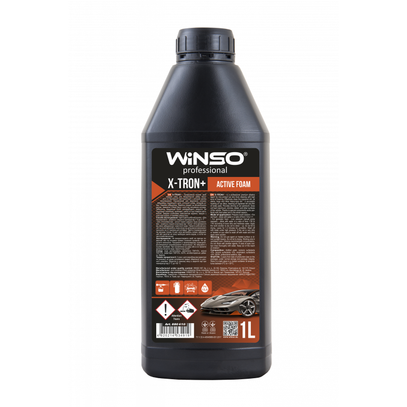 Активна піна для безкон. мийки X-TRON+ Active Foam (концетрат 1:9 - 1:7 для пінокомлекту) 1л — фото товара Активна піна для безкон. мийки X-TRON+ Active Foam (концетрат 1:9 - 1:7 для пінокомлекту) 1л — фото товара