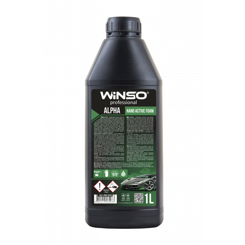 Активна піна для безкон. мийки Alpha Nano Active Foam (концетрат 1:12 - 1:6 для пінокомлекту) 1л — фото товара Активна піна для безкон. мийки Alpha Nano Active Foam (концетрат 1:12 - 1:6 для пінокомлекту) 1л — фото товара