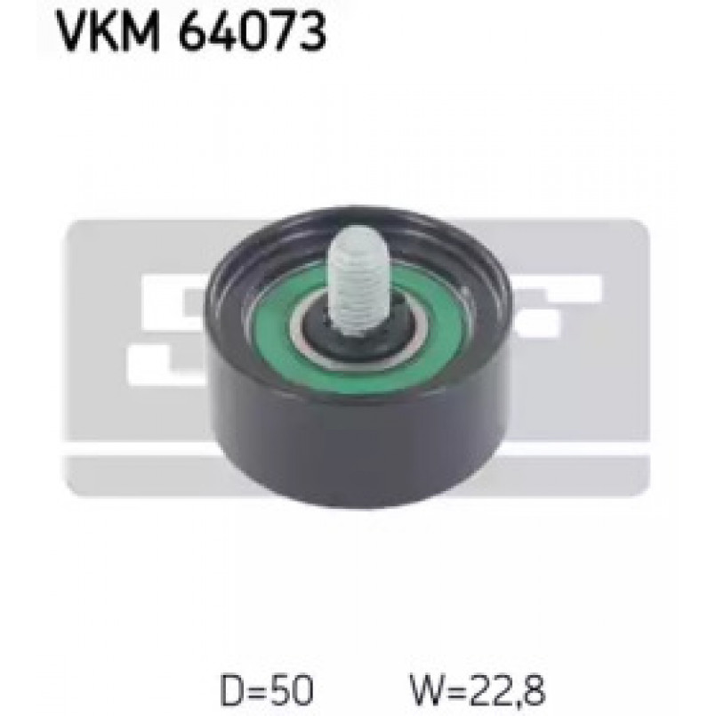 VKM 64073 SKF Обводний ролик — фото товара