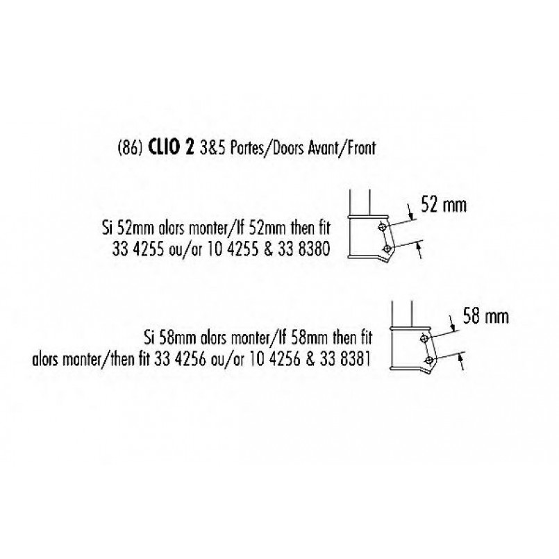 104255 Record Амортизатор OIL передній ЦІНА за 1 шт.УПАК.по 2 шт.(лівий+правий) — фото товара №1