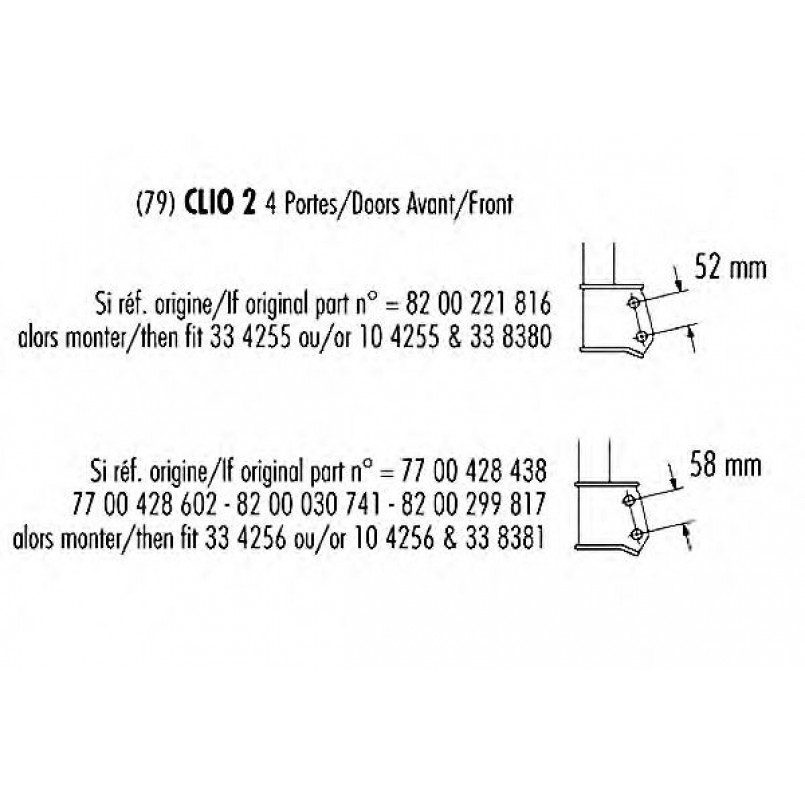 104255 Record Амортизатор OIL передній ЦІНА за 1 шт.УПАК.по 2 шт.(лівий+правий) — фото товара №2