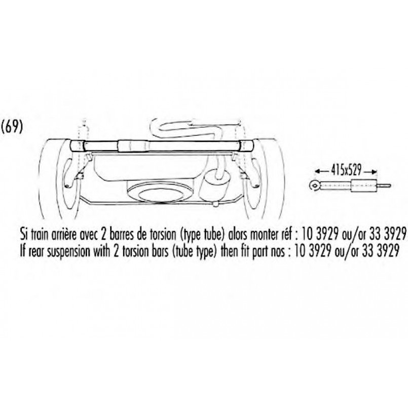 103929 Record Амортизатор OIL задній ЦІНА за 1 шт.УПАК.по 2 шт.(лівий+правий) — фото товара №1