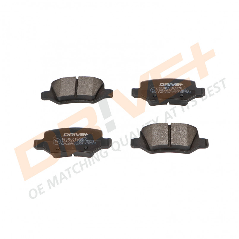 DP1010.10.0870 Drive+ - Гальмівні колодки до дисків — фото товара №2