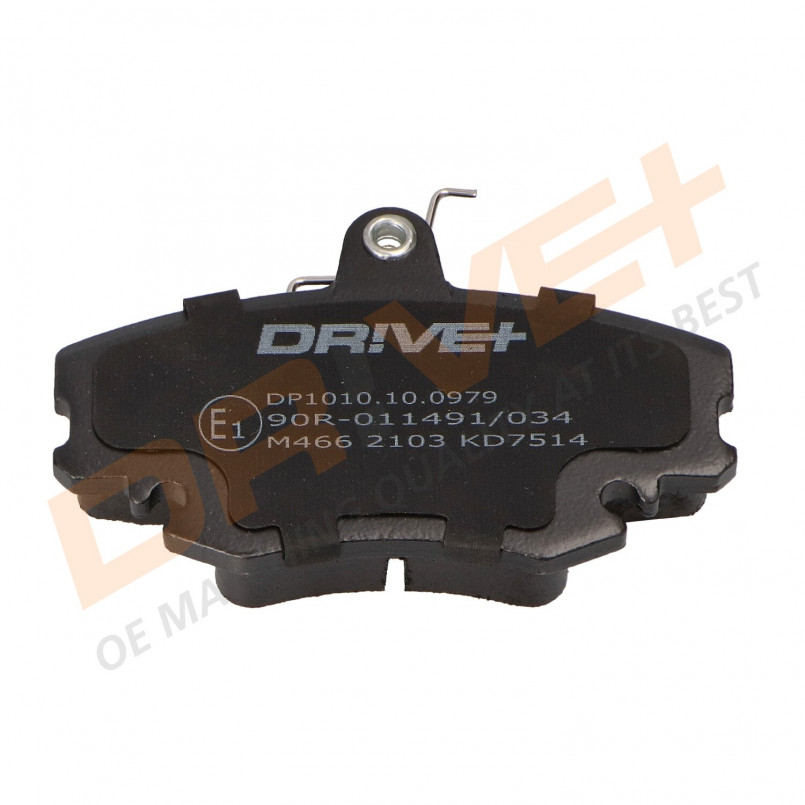 DP1010.10.0979 Drive+ - Гальмівні колодки до дисків — фото товара №2