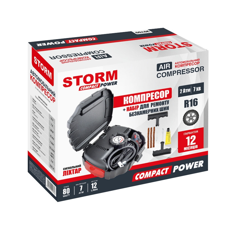STORM Компресор автомобільний  Compact Power 12В, 7 Атм, 12 л/хв., 80 Вт, довж. шланга 0,51м  — фото товара №3